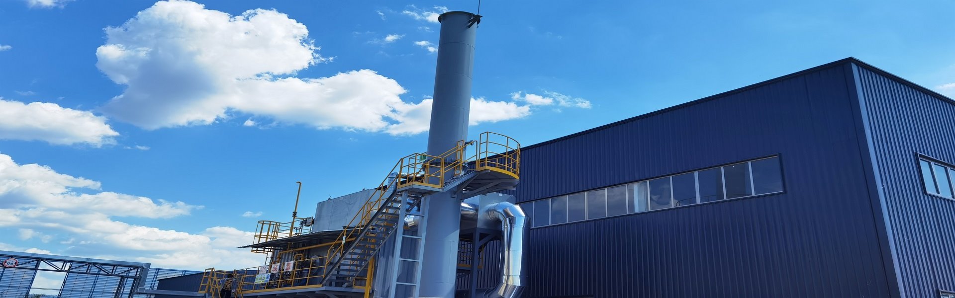 qualité Bande d'isolation de transformateur usine